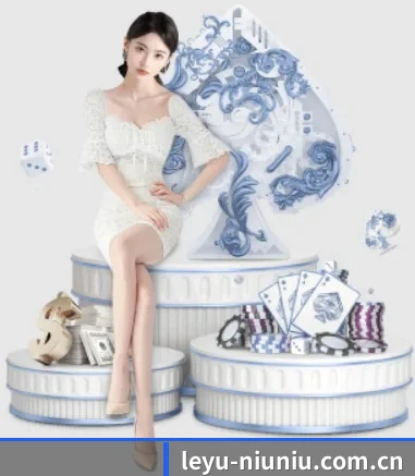 乐鱼牛牛 APP